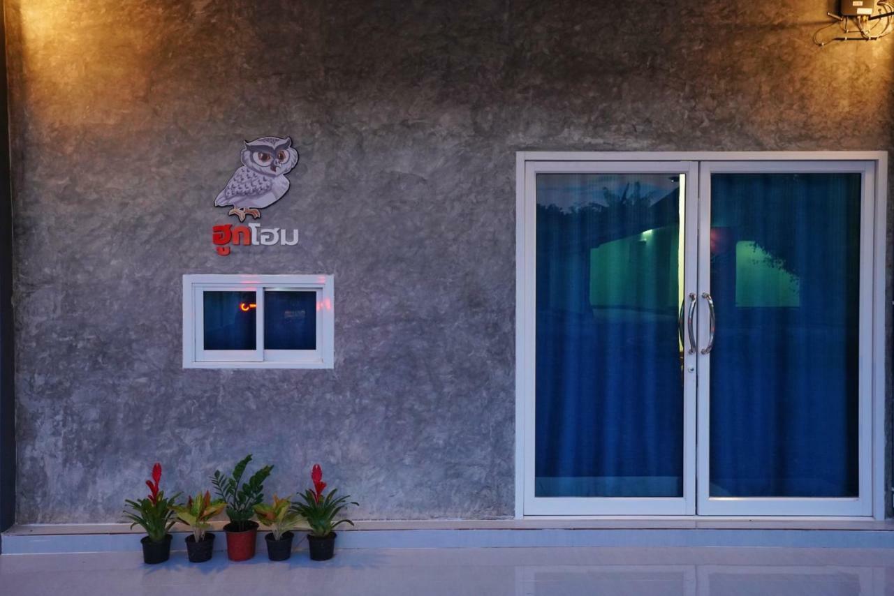 ฮูกโฮม Ξενοδοχείο Ban Mae Khachan Εξωτερικό φωτογραφία
